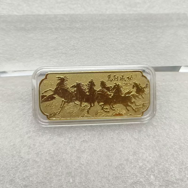 馬の金塊 2026年馬年記念品販売保険銀行イベントプチギフト馬年成功ギフト|undefined