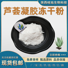 �J�C���z���ɷ�100:1 200:1�J�C��ȡ�ﻯ�yƷԭ�ώ������J�C��ȡ