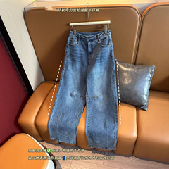 031792秋季新品欧美跨境女士休闲净版高腰版型香蕉裤宽松牛仔长裤
