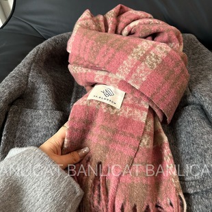 Pink Plaid Scarf Women's Autumn and Winter Korean-style Long All-match Atmosphere Thickened Warm Cashmere Student Scarf