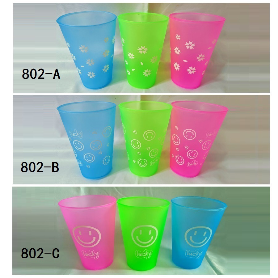 Comercio exterior de productos de cuatro colores tazas de caramelo tazas de cepillo de dientes tazas de publicidad tazas de leche tazas de plástico KBL-802