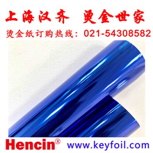 �����ʹ�YEDϵ�РC�𼈹����̃r�� ��Ʒ���M