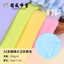 32֧���޴��l��ˢë���� ����250g��ˢë��ëȦ�l���lѝᘿ�����