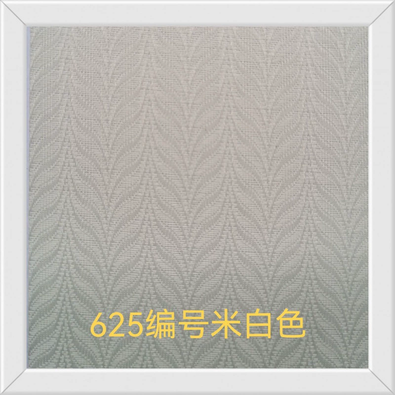 Cloth, curtain