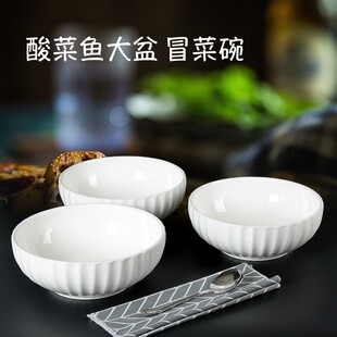 Hotel household ceramic pumpkin bowl boiled fish large Bowl white rice bowl soup bowl restaurant commercial wholesale