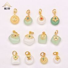 古法金吊坠配件镶嵌玉石花朵平安扣提溜珍珠挂件diy手链项链挂坠