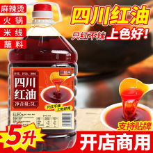 ���۾��Ĵ��t��5L���ô�Ͱֻ�t������ɫ�����{ζ�͛���˻���׾�