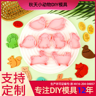 ����С����ϵ���ģ��С�B3D��ͨ�ģ��DIY�������ӡ���