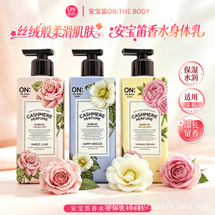 �n��LG��������ˮ���w����ˬ�����̝��ﶬ�aˮȫ���־�����400ml