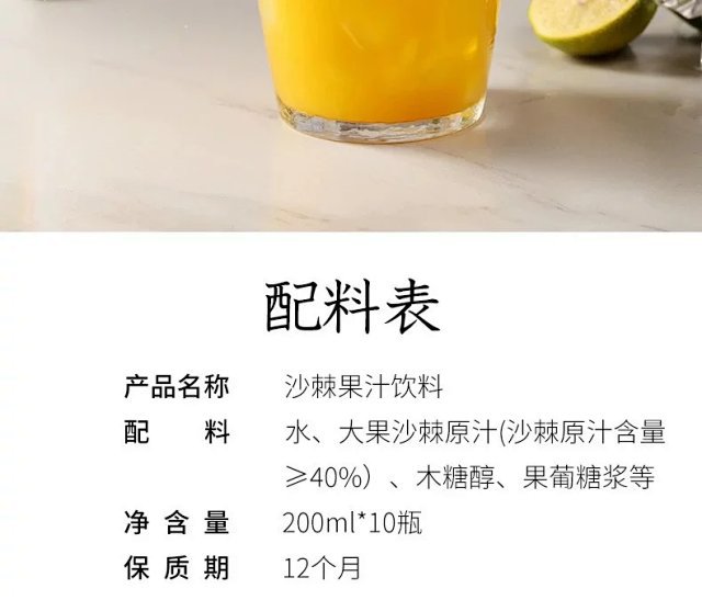 微信图片_20220921144621