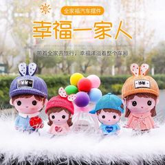 Hollywood Car Air Freshener Scented Ornament Center Console Creative Unisex Car Decorative Accessories Interior Car Decor Supplies All In One