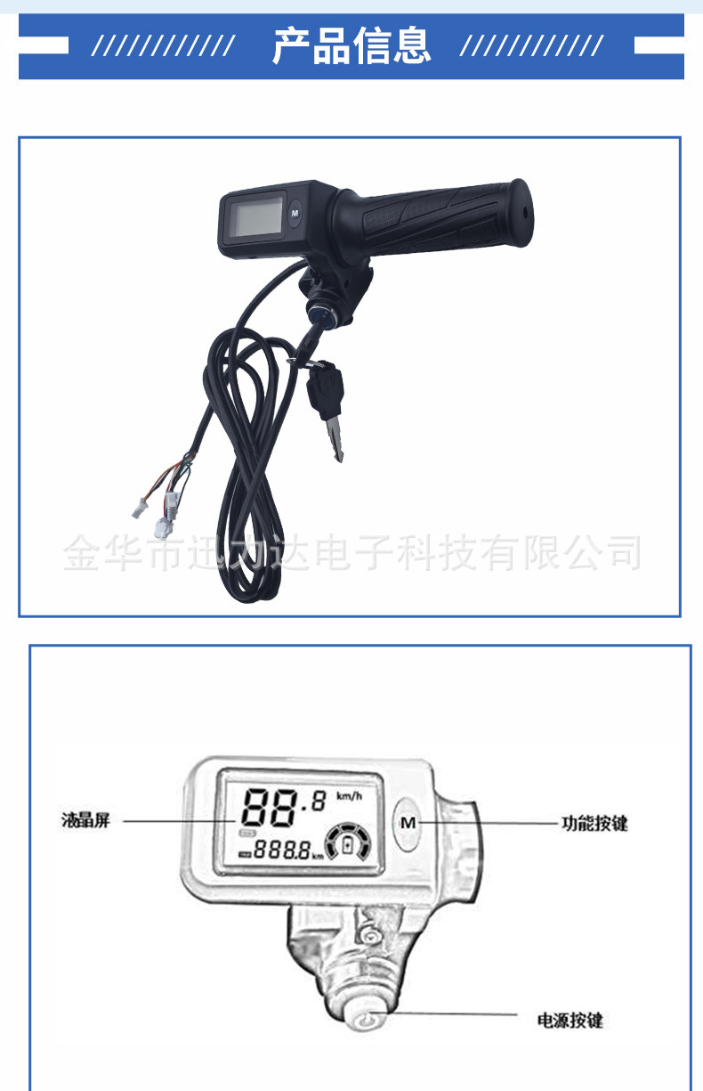 详情_05.jpg