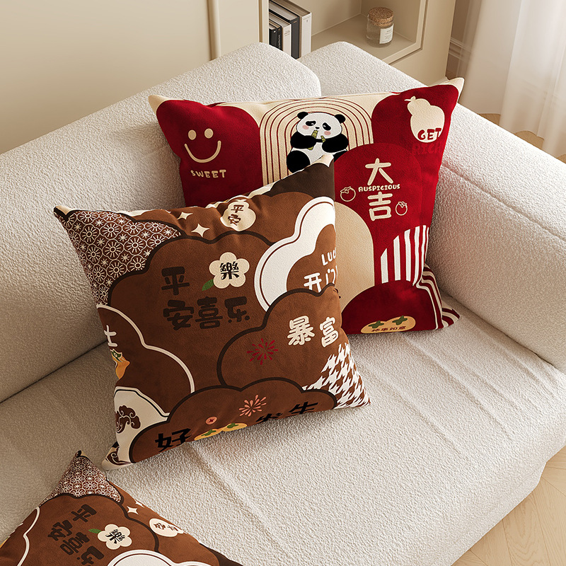 红色抱枕家用沙发客厅靠垫腰靠方形车用床头床上靠枕喜庆含芯抱枕