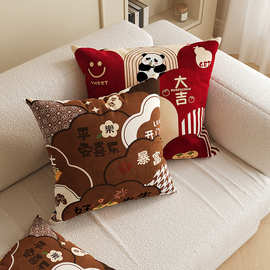 红色抱枕家用沙发客厅靠垫腰靠方形车用床头床上靠枕喜庆含芯抱枕