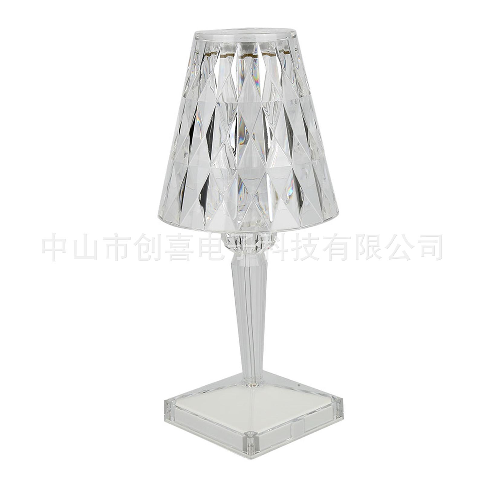 意大利Kartell台灯USB充电网红床头装饰水晶台灯现货跨境新品