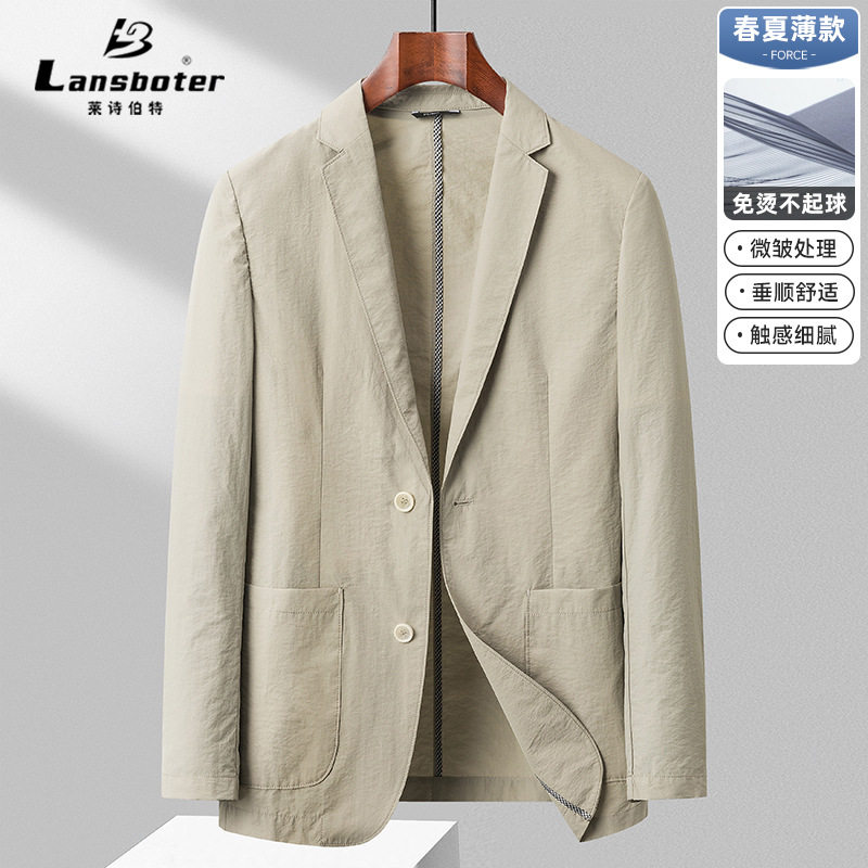 Áo vest nam mỏng nhẹ thoáng khí dáng thon, chất liệu hơi nhăn một lớp chống nắng, tay dài — Kaki, Màu trắng, Màu đen, Xanh lam đậm