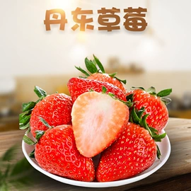 苹果;橙;块茎类