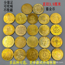 �¹Ž����yԪ��������yԪ����Ԭ���^�����~�̽������l��ˇƷ����