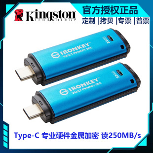 ��ʿ�DU�PIKVP50C 64GB  Type-C Ӳ�����ټ����x250MB/s Ӳ������