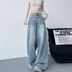 高街复古水洗拖地牛仔裤女初秋宽松高腰显瘦百搭设计阔腿直筒长裤