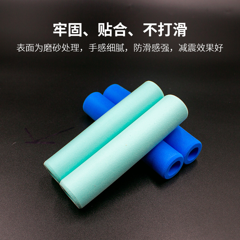 NPY シリコングリップ厚みのある衝撃吸収保護サイクリンググリップ耐摩耗性滑り止め自転車グリップサイクリング用品|undefined