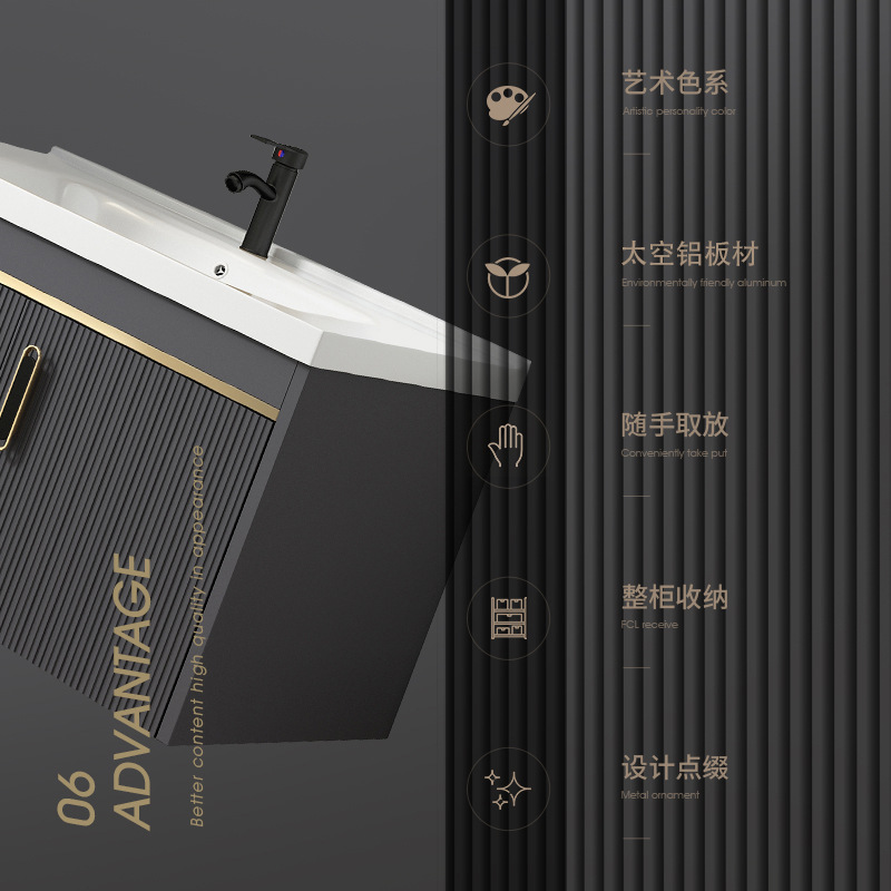 Gabinete de baño de aluminio espacio combinación baño minimalista moderno integrado lavabo de cerámica Placa de roca lavabo balcón lavabo