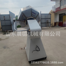 �LͲ����ӹ���ˮ�� ���P�ʳƷ�๦�ܻ�ϰ˽ǰ��ϙC