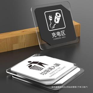 Acrylic Door Sign Wholesale Reminder Sign No Smoking Men's and Women's Restroom Water Saving Caution Sign