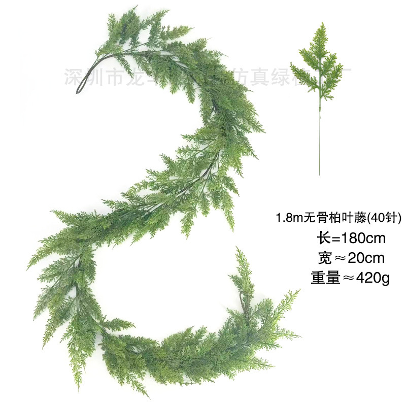 跨境圣诞装饰人造诺克福松针带红果藤条花环装饰仿真绿植缠绕藤蔓|undefined