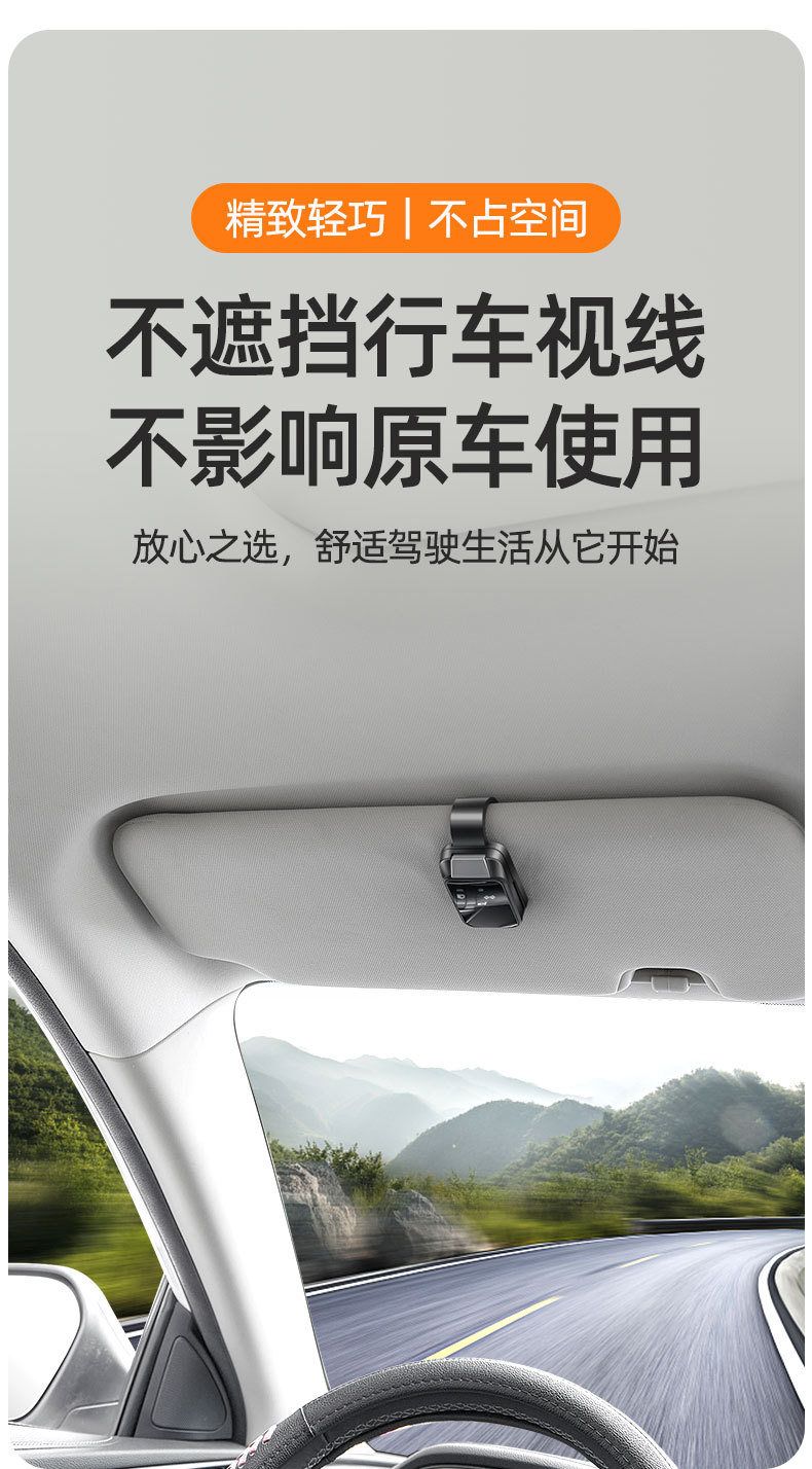 Suitable for 3 Series 325/330/5 Series 525/530/7 Series 740/X1X3X5L Car-Mounted Glasses Holder and Creative Ticket Holder