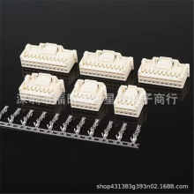 �������B���� A2006HD-2x11P ���������z��22pin�Ӳ�� P=2.0mm