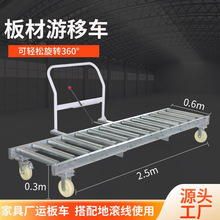 �ҾߏS�؝L������܇��߅�C�LͲ܉�����T���\ݔ��܇�؝L������܇