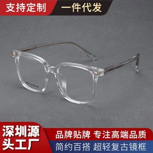 TR90�r�д��W�tͬ���������~ᘏ͹Ű�⁽�ҕ���R