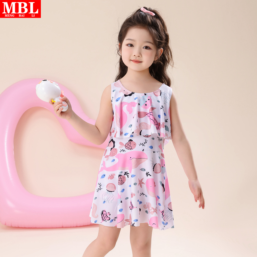 251 핑크 탑 + 수영 트렁크