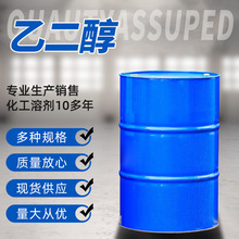 �Ҷ��������܄����I��ͨ��Һ�w�߼��ȃ��|Ʒ�Ҷ����۰���ϡጄ�