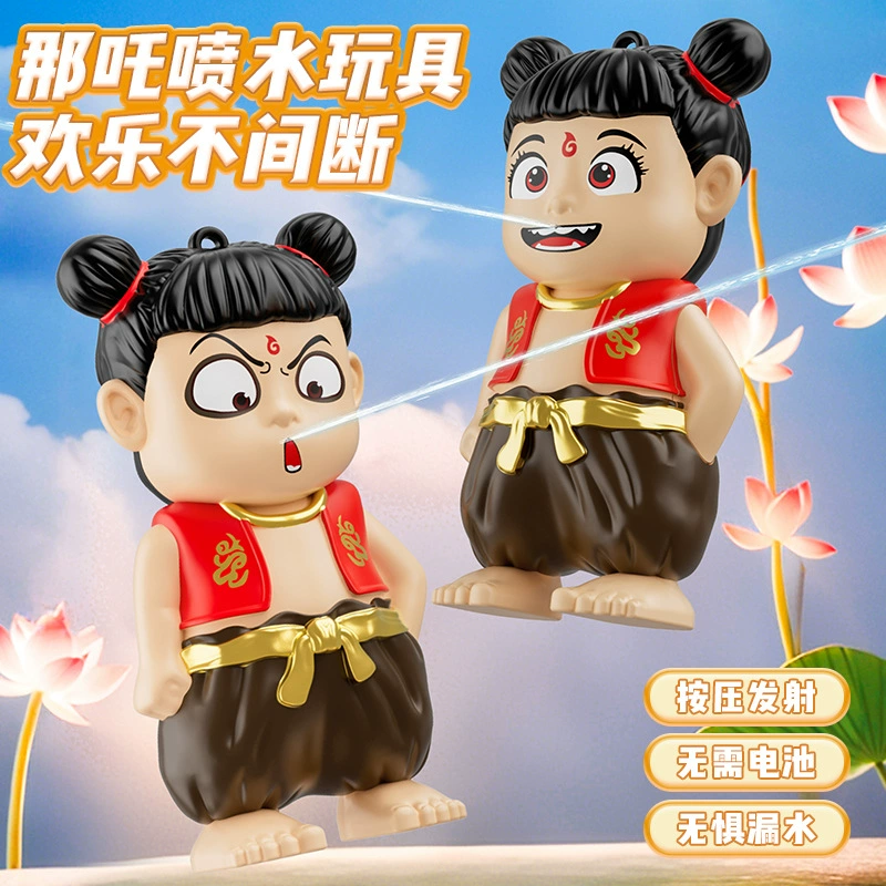 2025 летняя вспышка водяной пистолет