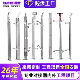 楼梯及配件
