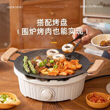 ���t���늠t��ՠt����t���b����ȫ�׶��ռ����҃�2024�¿����