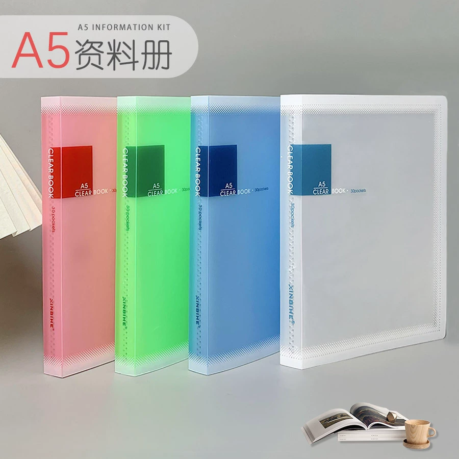 A5 transparent data book insert multi-layer data book test paper clip information clip piano score clip ticket clip storage bag