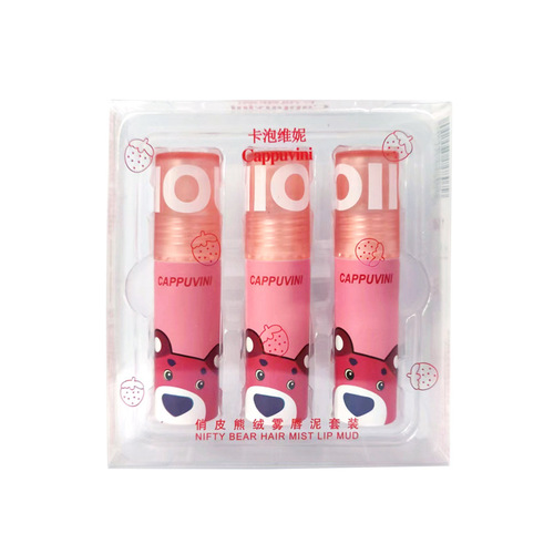 Cappuvini single set pink bear lip mud matte lip glaze velvet whitening domestic makeup lip
