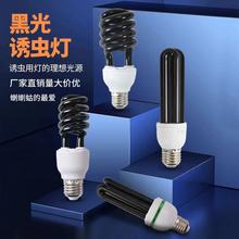 �Ϲ���ڹ���T�x���Bֳ��UV�̻��� �ɹ���~���r�����@�|�|����