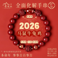 ����ɽ��ɰ��Ф�����ִ� 2025���걾���������Ůͨ��̫�q��