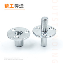 �Ӻ����B�Ӽ������F��ĸ���i��ĸ���ÈA���A����ĸ������ĸ���