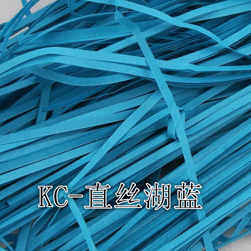 스트레이트 실크-레이크 블루