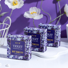 һ�����l���_�m�������ֹ������坍�̝�75G��޹��ɫ�F؛���l