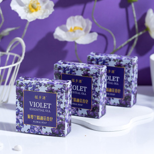 һ�����l���_�m�������ֹ������坍�̝�75G��޹��ɫ�F؛���l