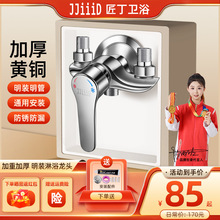 �������b������ԡ���ˮ���^�����S�~̫��ܻ�ˮ�y늟�ˮ������y