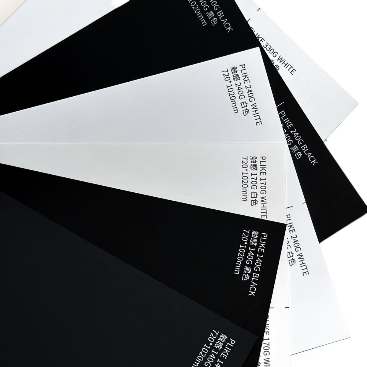 Nuevo papel táctil de terciopelo grueso papel de piel roja papel de papel de invitación papel especial papel de arte en stock