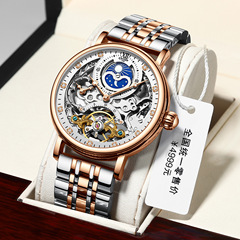 KINYUED Automatic Mechanical Watch Men's Watch LED Lighted Strap Watch Engraved Men's Watch