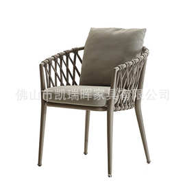 北欧户外家具户外椅花园沙发户外桌子编绳椅子铝合金椅子花园桌椅